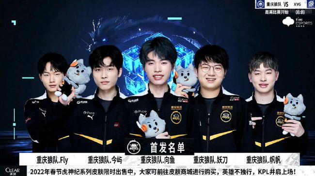 确一点