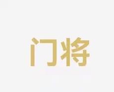 中国国家队