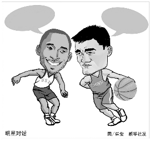 但成功有限