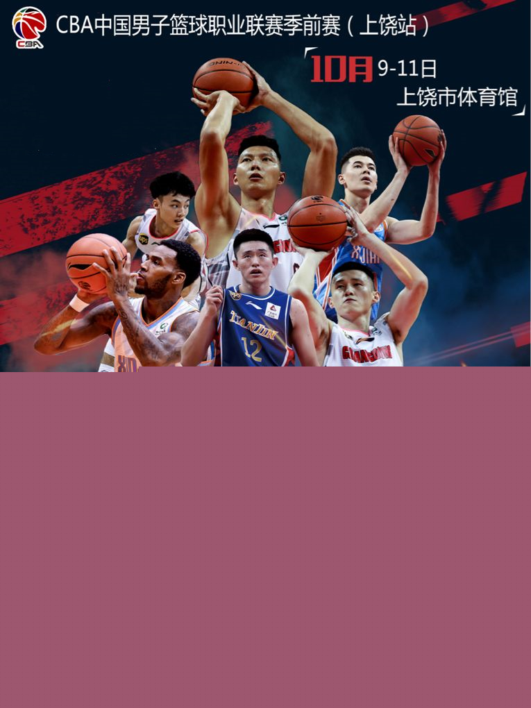 局势的变化