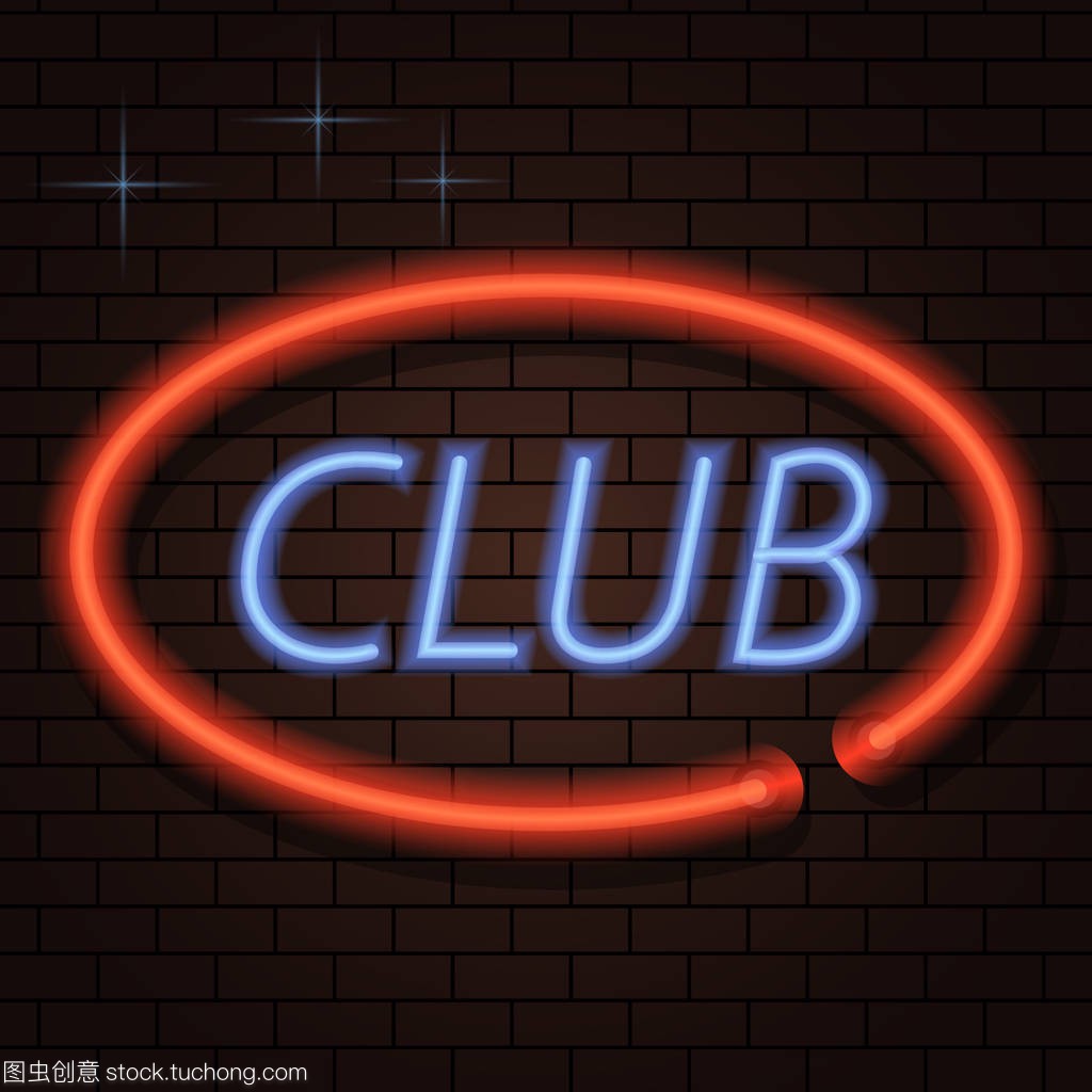 供新起点的