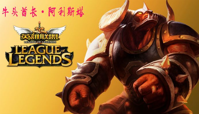 多点发力的