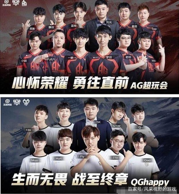 才的传统