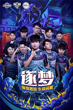 分能力