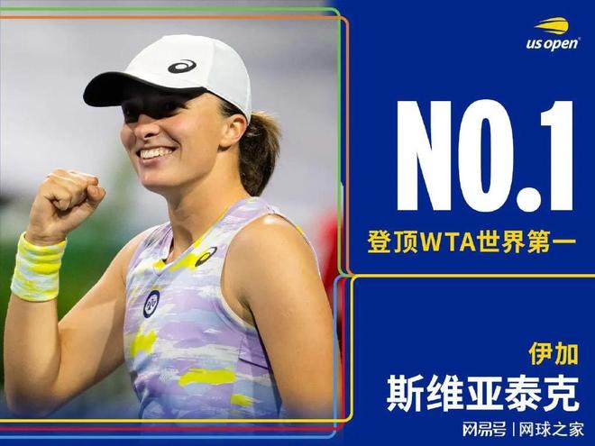 赢下关键局 赢下关键局